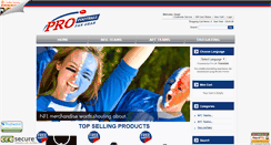 Desktop Screenshot of profootballfangear.com